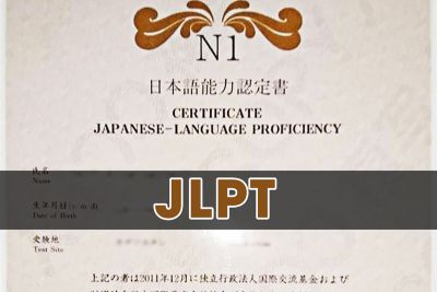 Important Changes in Registration for July JLPT in Vietnam With Levels N5 - N1