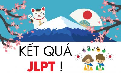 FINDING RESULTS JAPANESE SKILLS TEST - JLPT JULY 2022