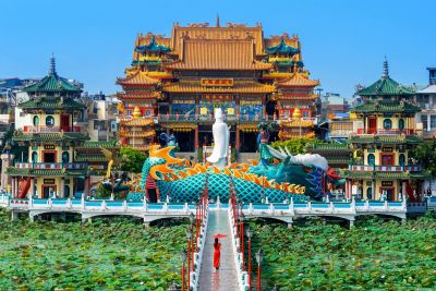 TỔNG QUAN VỀ Đ&Agrave;I LOAN